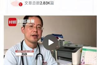 必威体育网址是什么截图4